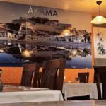 Akama Tibetisches Restaurant