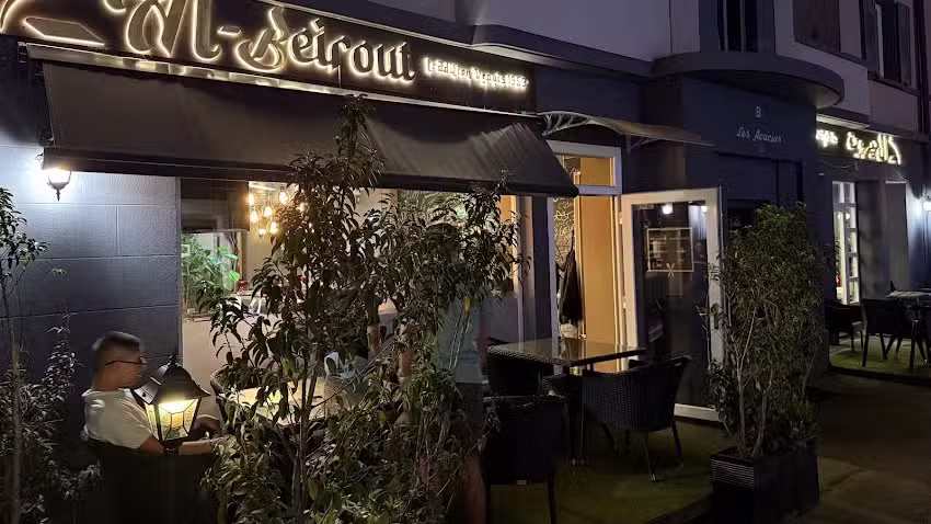 Al-Beirout Sion 1959