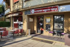 Barbecue Cor&eacute;en &ndash; Au Gourmand