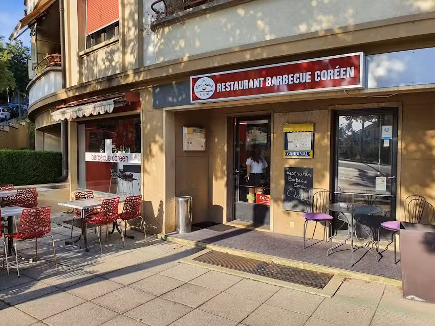 Barbecue Cor&eacute;en &ndash; Au Gourmand