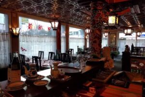 CHINA TOWN RESTAURANT