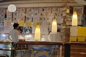 Hou Kei / Tubechines