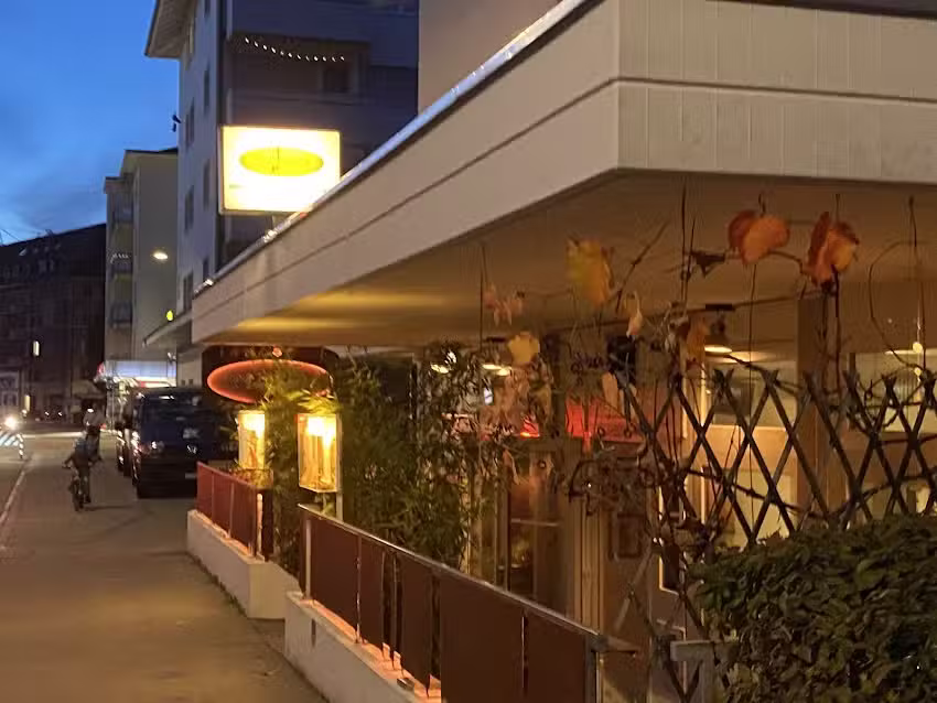 Injera, Ethiopian Restaurant