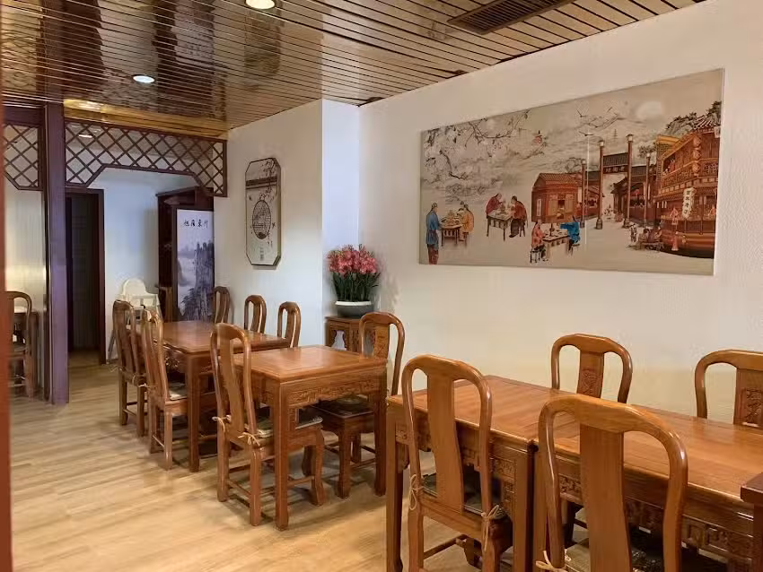 jiaxiang Restaurant Gen&egrave;ve |家湘