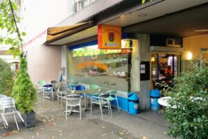 Kebap Haus H&ouml;ngg Take Away