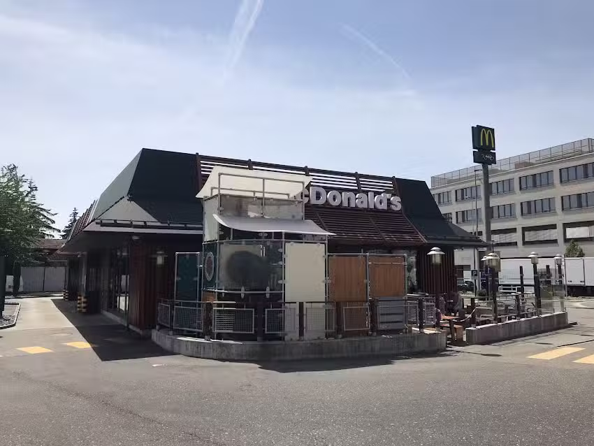 McDonald&rsquo;s Restaurant