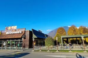 McDonald&rsquo;s Restaurant