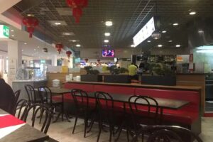 Restaurant Hang Cheng