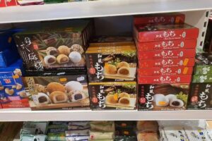 Restaurant Hưng Ph&aacute;t GmbH