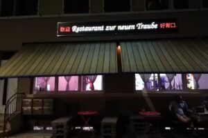 Restaurant zur neuen Traube