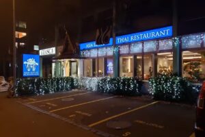 Thai Style Restaurant Kloten