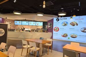 Thai Wok Kitchen Tivoli | Thai-Food | Essen geniessen | Take Away