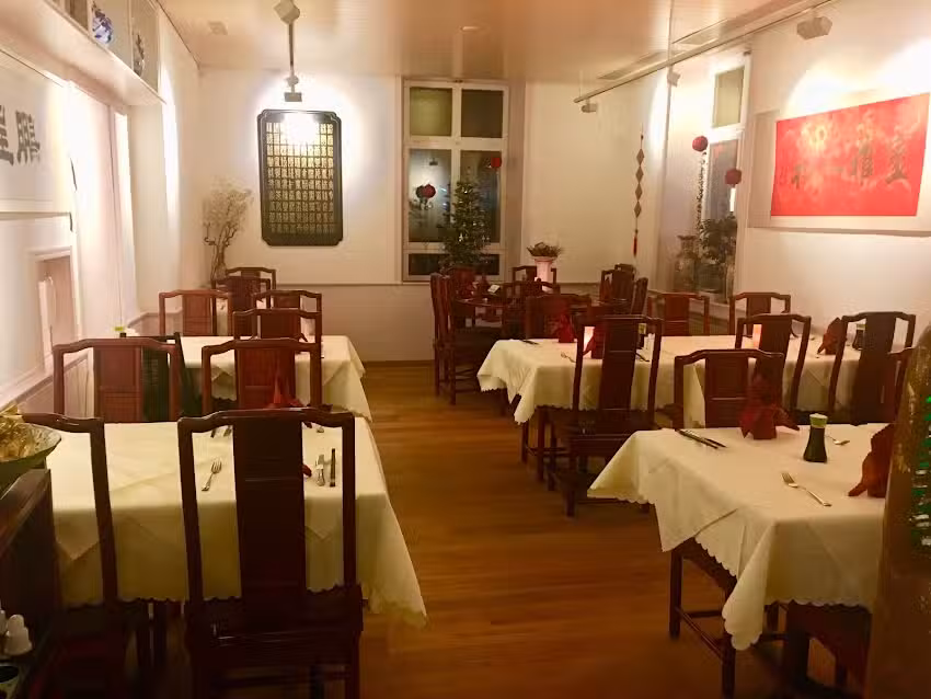 Yan-Ruyi Restaurant