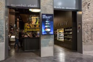 Yooji&rsquo;s Kesselhaus